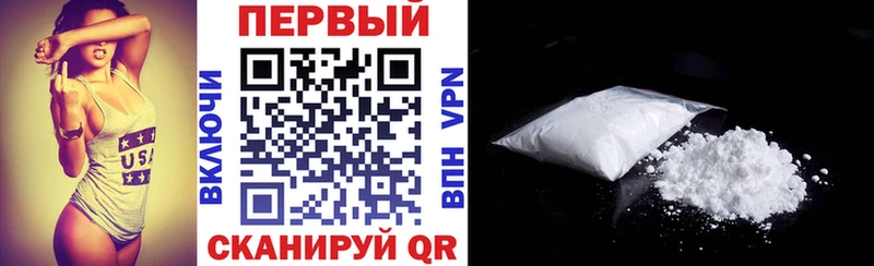 цена наркотик  Сухой Лог  mega зеркало  Amphetamine 98% 