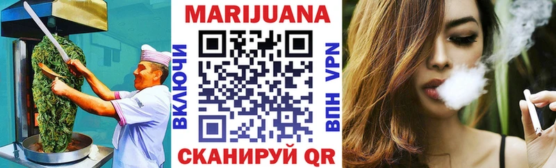 цена hydra зеркало Canna-Cookies марихуана Сухой Лог
