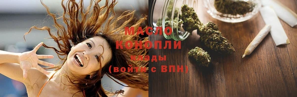 героин Абдулино