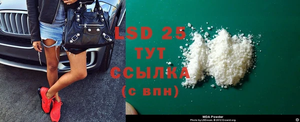 твердый Алексин