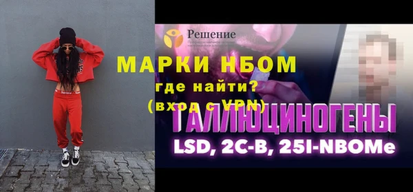 твердый Алексин