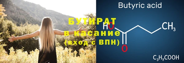 наркотики Пролетарск