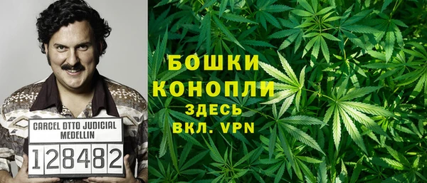 героин Абдулино