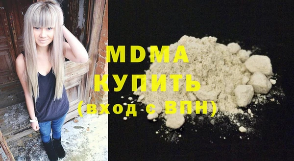 трава Алексеевка