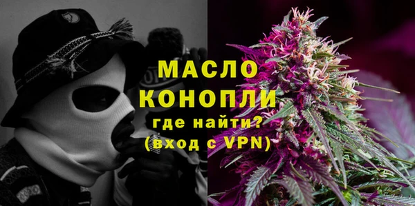 наркотики Пролетарск