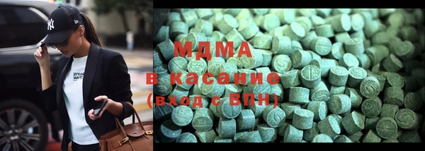 ECSTASY Алзамай