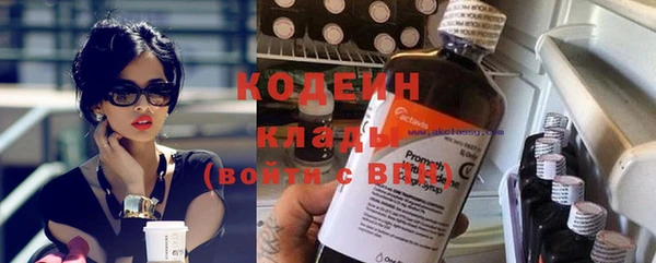 spice Приозерск