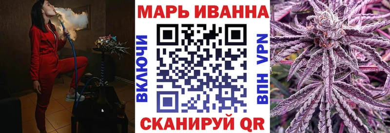 Бошки марихуана конопля  наркошоп  Сухой Лог 